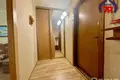 Квартира 1 комната 29 м² Солигорск, Беларусь