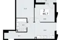 2 room apartment 47 m² Troitsk, Russia