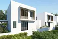 Casa 4 habitaciones 190 m² Livadia, Chipre