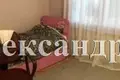 4 room house 184 m² Odessa, Ukraine