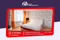 Casa 74 m² Borisov, Bielorrusia