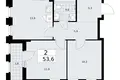 Apartamento 2 habitaciones 54 m² Troitsk, Rusia