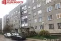 Mieszkanie 2 pokoi 51 m² Szczuczyn, Białoruś