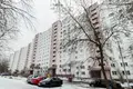 Квартира 2 комнаты 49 м² Минск, Беларусь