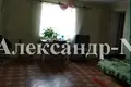 Casa 3 habitaciones 100 m² Donets ka Oblast, Ucrania