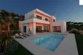 Villa de 4 dormitorios 225 m² Izhevsk, Rusia