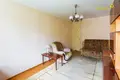 Appartement 2 chambres 47 m² Machulishchy, Bélarus