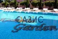 Appartement 3 chambres 82 m² Nessebar, Bulgarie