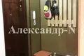 Apartamento 3 habitaciones 71 m² Sievierodonetsk, Ucrania