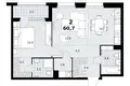 Apartamento 2 habitaciones 61 m² Kommunarka, Rusia