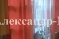 Дом 2 комнаты 47 м² Северодонецк, Украина