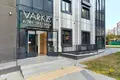 Appartement 1 chambre 43 m² Minsk, Bélarus