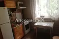 Haus 4 zimmer 70 m² Sjewjerodonezk, Ukraine