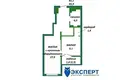 Appartement 2 chambres 42 m² Minsk, Bélarus