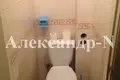 2 room apartment 31 m² Sievierodonetsk, Ukraine