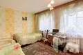 Appartement 4 chambres 78 m² Navasady, Biélorussie