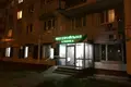 Investment 180 m² in Western Administrative Okrug, Russia