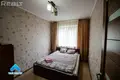 Mieszkanie 2 pokoi 38 m² Homel, Białoruś