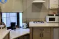 Appartement 3 chambres 150 m² Sievierodonetsk, Ukraine