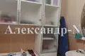 Mieszkanie 3 pokoi 54 m² Odessa, Ukraina