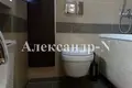 2 room apartment 46 m² Odessa, Ukraine