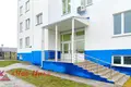 Oficina 205 m² en Minsk, Bielorrusia