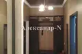 Apartamento 1 habitación 565 m² Sievierodonetsk, Ucrania