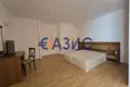 Wohnung 2 zimmer 90 m² Sweti Wlas, Bulgarien