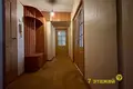 Квартира 2 комнаты 51 м² Минск, Беларусь
