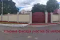 Propiedad comercial  en Odesa, Ucrania