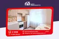 2 room apartment 41 m² Zhodzina, Belarus