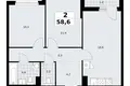 Квартира 2 комнаты 59 м² район Троицк, Россия