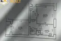 Квартира 2 комнаты 52 м² Мухавецкий сельский Совет, Беларусь