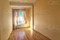 2 room apartment 46 m² Sochi, Russia