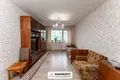 Appartement 2 chambres 48 m² Minsk, Bélarus