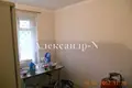 Haus 2 Zimmer 622 m² Sjewjerodonezk, Ukraine