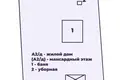 Dom 217 m² Ozyaritska Slabadski rural council, Białoruś