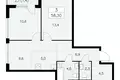 Apartamento 3 habitaciones 58 m² South-Western Administrative Okrug, Rusia