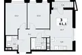 3 room apartment 61 m² poselenie Sosenskoe, Russia