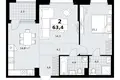 2 room apartment 63 m² Kommunarka, Russia