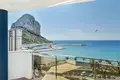 4 bedroom apartment 122 m² Izhevsk, Russia