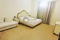 Appartement 493 m² Doubaï, Émirats arabes unis