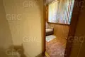 Wohnung 1 Zimmer 32 m² Sotschi, Russland