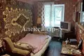 Apartamento 2 habitaciones 56 m² Odessa, Ucrania