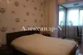 Apartamento 3 habitaciones 67 m² Odessa, Ucrania