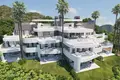 Apartamento 2 habitaciones 142 m² Ojen, Španjolska