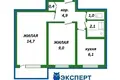 2 room apartment 38 m² Minsk, Belarus