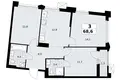 Квартира 3 комнаты 69 м² район Троицк, Россия