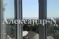 Apartamento 3 habitaciones 78 m² Odessa, Ucrania