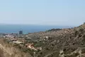 Land  Limassol, Cyprus